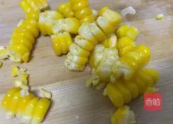 Illustration of how to make banana, corn and egg custard 2