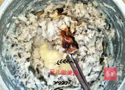 Illustration of how to make snapper and mushroom dumplings 6