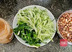 Sesame Paste Recipe Illustration 5