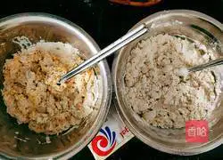 Illustration of how to make sugar-free two-color steamed buns 6