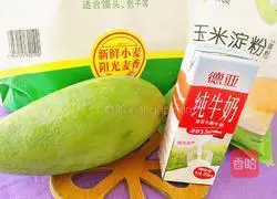 Mango Milk Pancake (Star Shape) Recipe Illustration 1