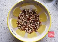 Illustration of three black kidney nourishing porridge 2