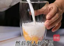 Recipe for Yangzhi Manna Hot Drink ( Rabbit Running Drink Training) Recipe Illustration 9