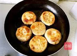 Illustration of how to make pie (pork and green onion stuffing) 14