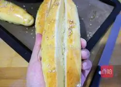 Homemade grilled sausage Hot dog recipe illustration 10