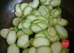 Illustration of how to make melon, fish and tofu soup 3