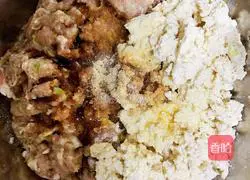 Illustration of the home version of red oil handwriting 2