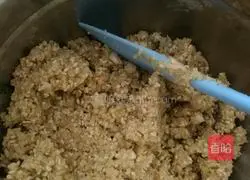 Illustration of how to make green onion stove 3