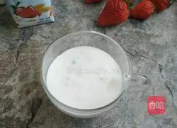Illustration of how to make strawberry yogurt cup 4