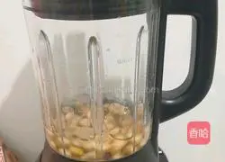 Peanut Dew Recipe Illustration 4