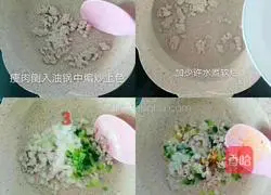 Illustration of how to make fried noodles with minced meat, vegetables and conch 5