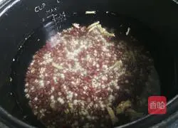 Red bean and coix seed soup recipe 7