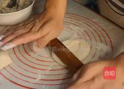 Illustration of how to make peanut brown sugar dough cake 10