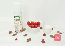 Mango Green Tea Milk Cap and Strawberry Milk Milk Cap Recipe Illustration 4