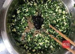 Illustration of how to make sauce dumplings (leek and egg filling) 13