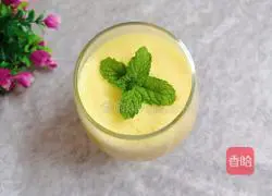 Yakult Orange Juice Recipe Illustration 9