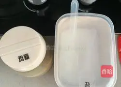 Spare Ribs Soup | Illustration of How to Make Backbone Soup 5