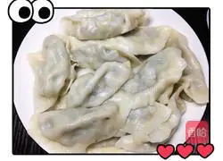 Illustration of how to make leek and three fresh dumplings 7