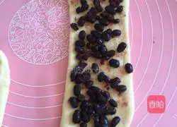 Honey red bean toast recipe 11