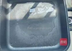 Illustration of how to make pea tip and egg soup 2