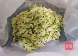 Illustration of how to make fried dumplings with fresh vegetables and eggs 4