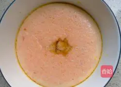 Illustration of how to make steamed eggs with carrots for baby food supplement 5