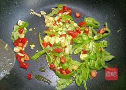 Illustration of how to make Kung Pao Chicken 8