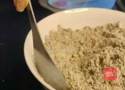 Illustration of how to make peanut brown sugar dough cake 8