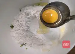 Illustration of how to make celery and egg pancakes 5