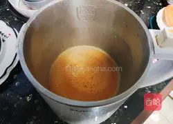 Pumpkin carrot rice cereal recipe 3