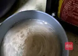 Illustration of how to make spicy eggplant buns 2