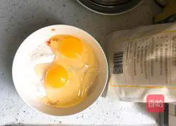 Celery, Carrot and Egg Pancake Recipe Illustration 2