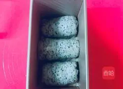 Toast Bread (Black Sesame Flavor) Recipe Illustration 10