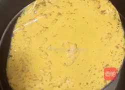 Illustration of how to make pumpkin millet dough cake 7