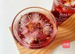 Illustration of how to make sour plum soup 11