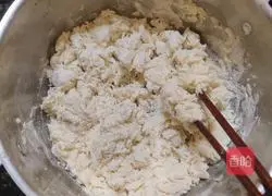 Illustration of how to make red date steamed buns 2