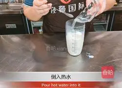 Illustration of how to make taro mud and fresh milk 5