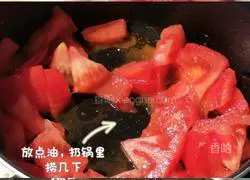 Illustration of how to make tomato and egg noodles 2