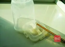 Illustration of how to make bread machine yogurt 3