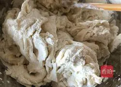 Hanamaki recipe illustration 5