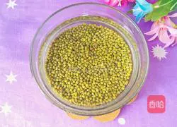 Illustration of how to make mung bean and pumpkin dumpling soup 3