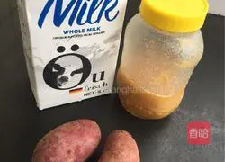 Illustration of how to make purple sweet potato milkshake 1