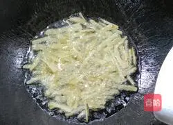 Illustration of how to make fragrant fish head soup 4