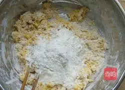 Illustration of how to make pumpkin steamed buns 4