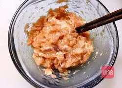 For celery and pork dumplings Practice illustration 2