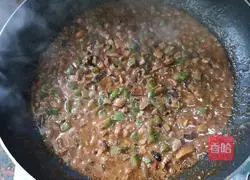 Illustration of how to make sand tea fried noodles 9 