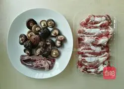 Mushroom soup recipe 2