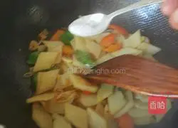 Illustration of how to make double pepper potato slices 9