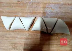 Illustration of how to make salt and pepper rolls 11