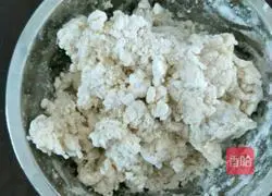 Illustration of how to make crispy fried cake 1